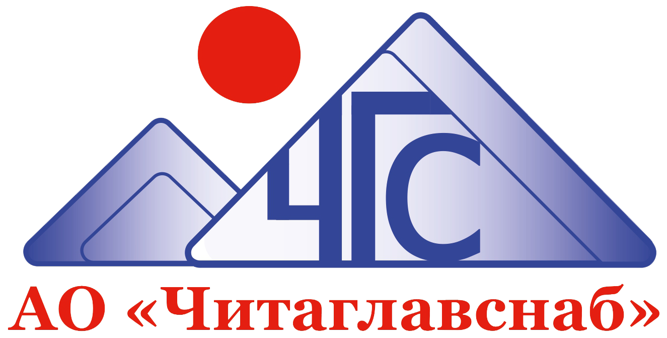 Читаглавснаб