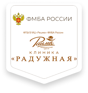 Клиника Радужная