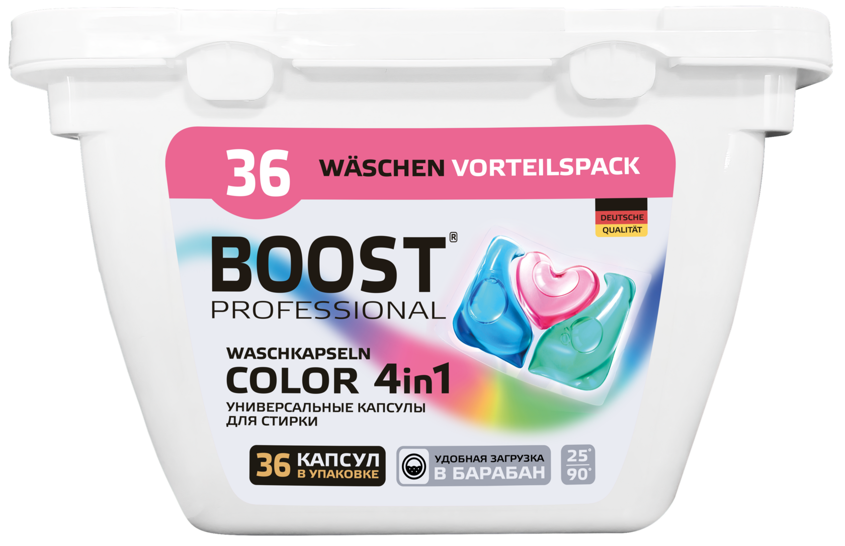 Капсулы для стирки Color 36 шт.