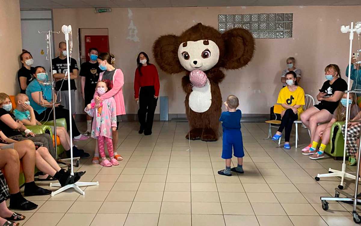 Клиника детской онкологии в Чите