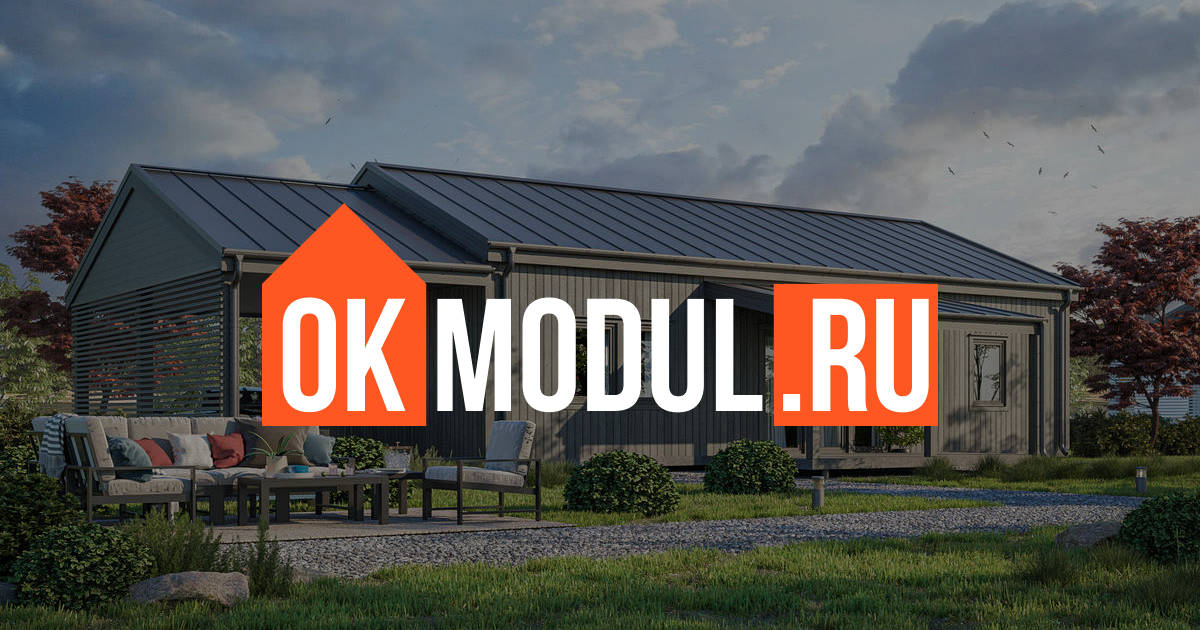 Модульные дома в Крымск каталог