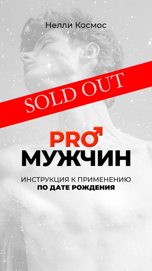 nellicosmos.ru