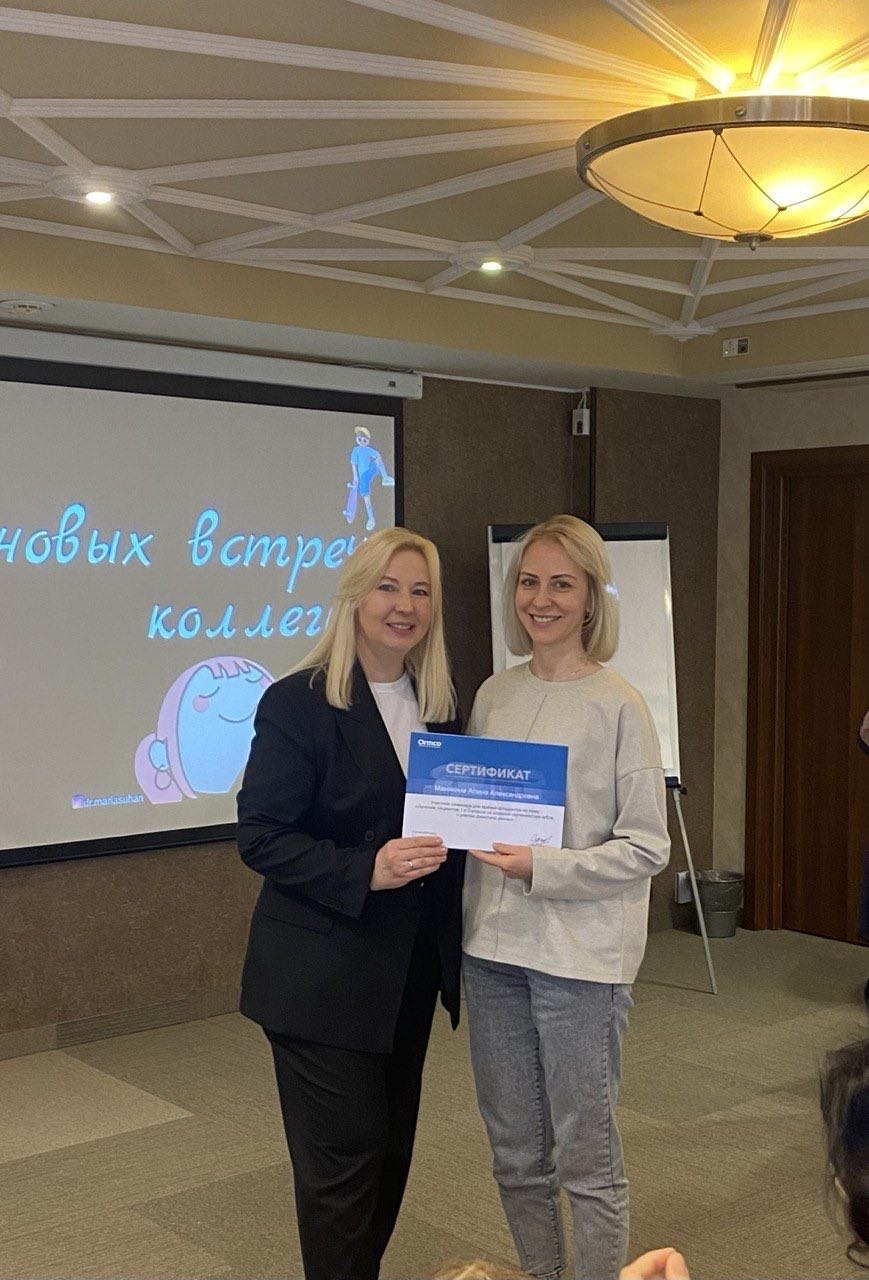 На приёме — с маленьким пациентом