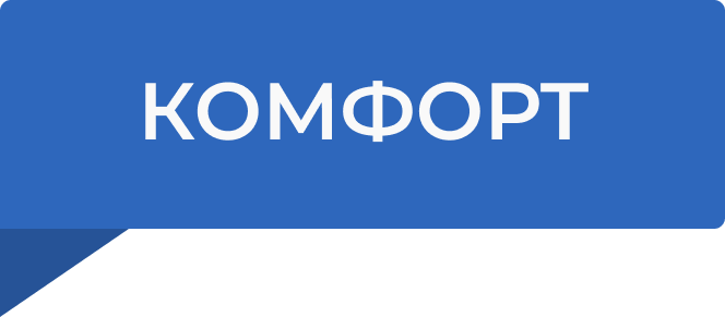 Пластиковые окна в Уфе, окна ПВХ и Евроокна недорого!