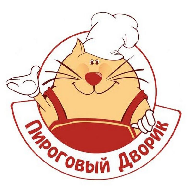 Пироговый дворик Старо Петергофский проспект