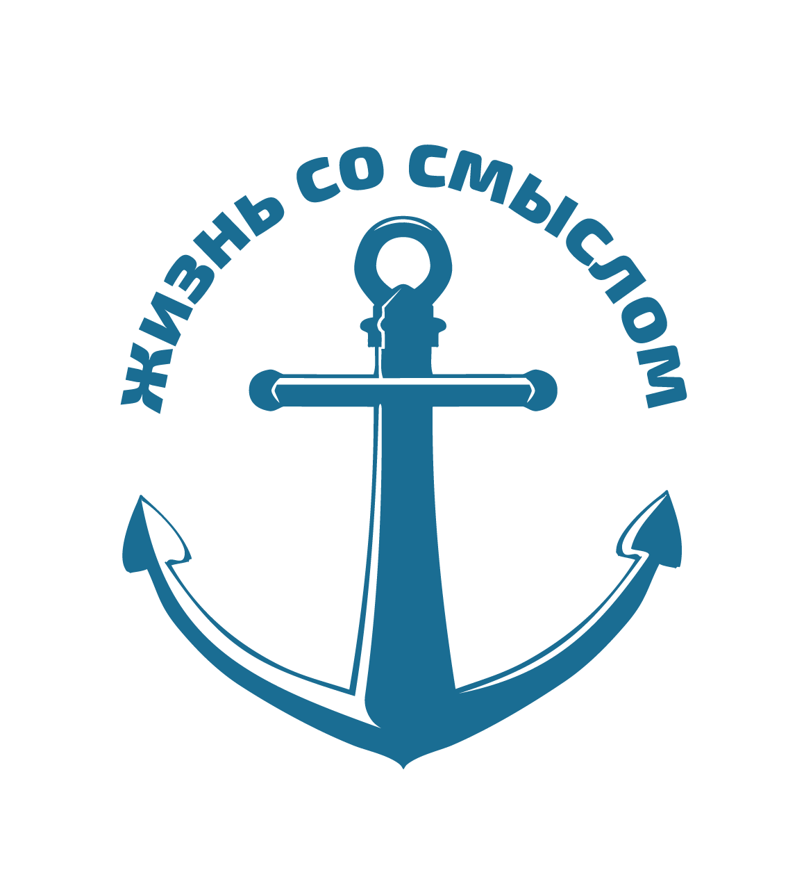 У кого нет вопросов, тот сам под вопросом