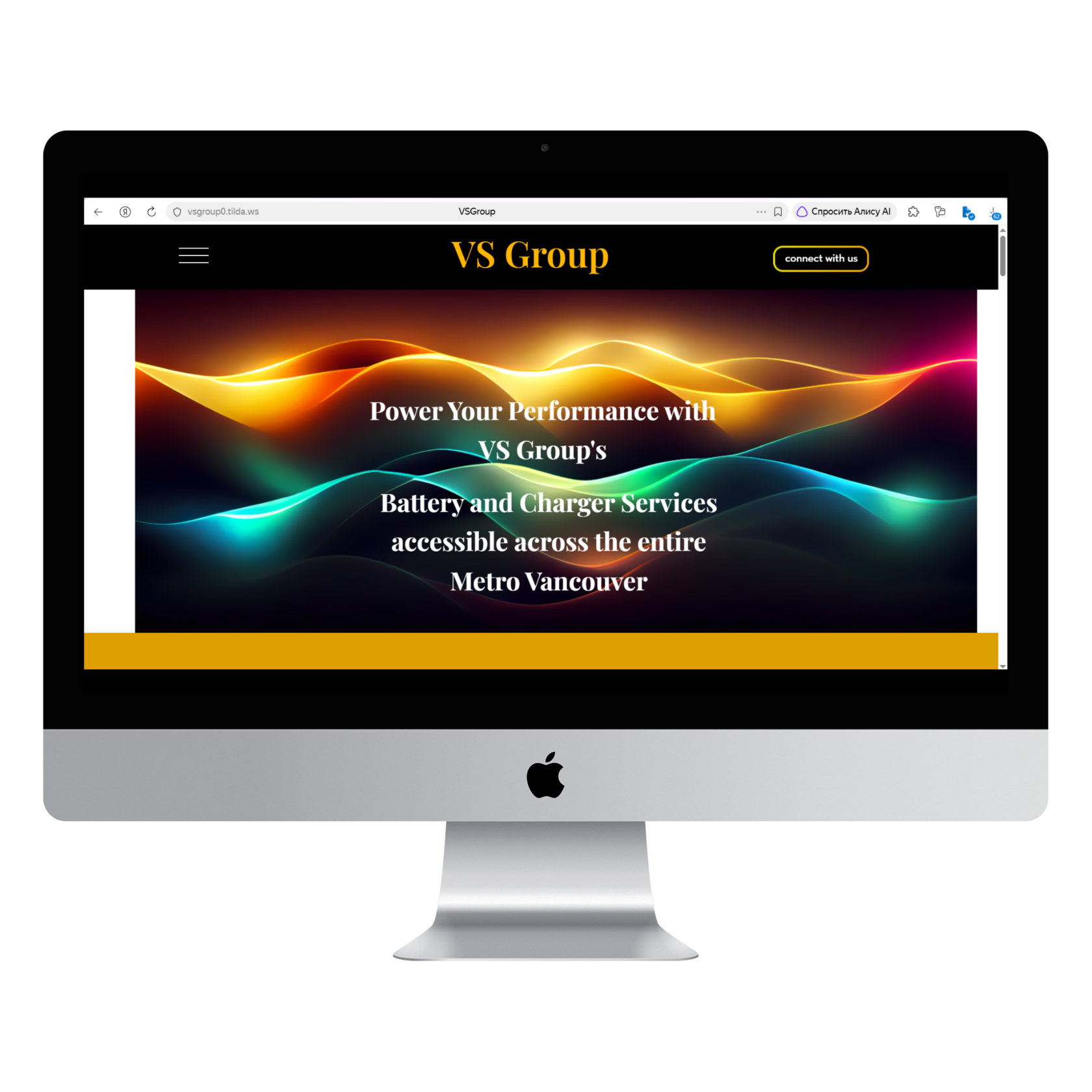 VS Group
