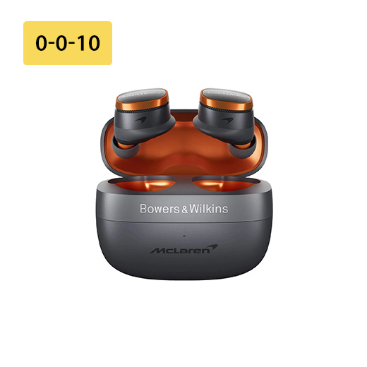 Bowers &amp; Wilkins Pi8 McLaren Edition