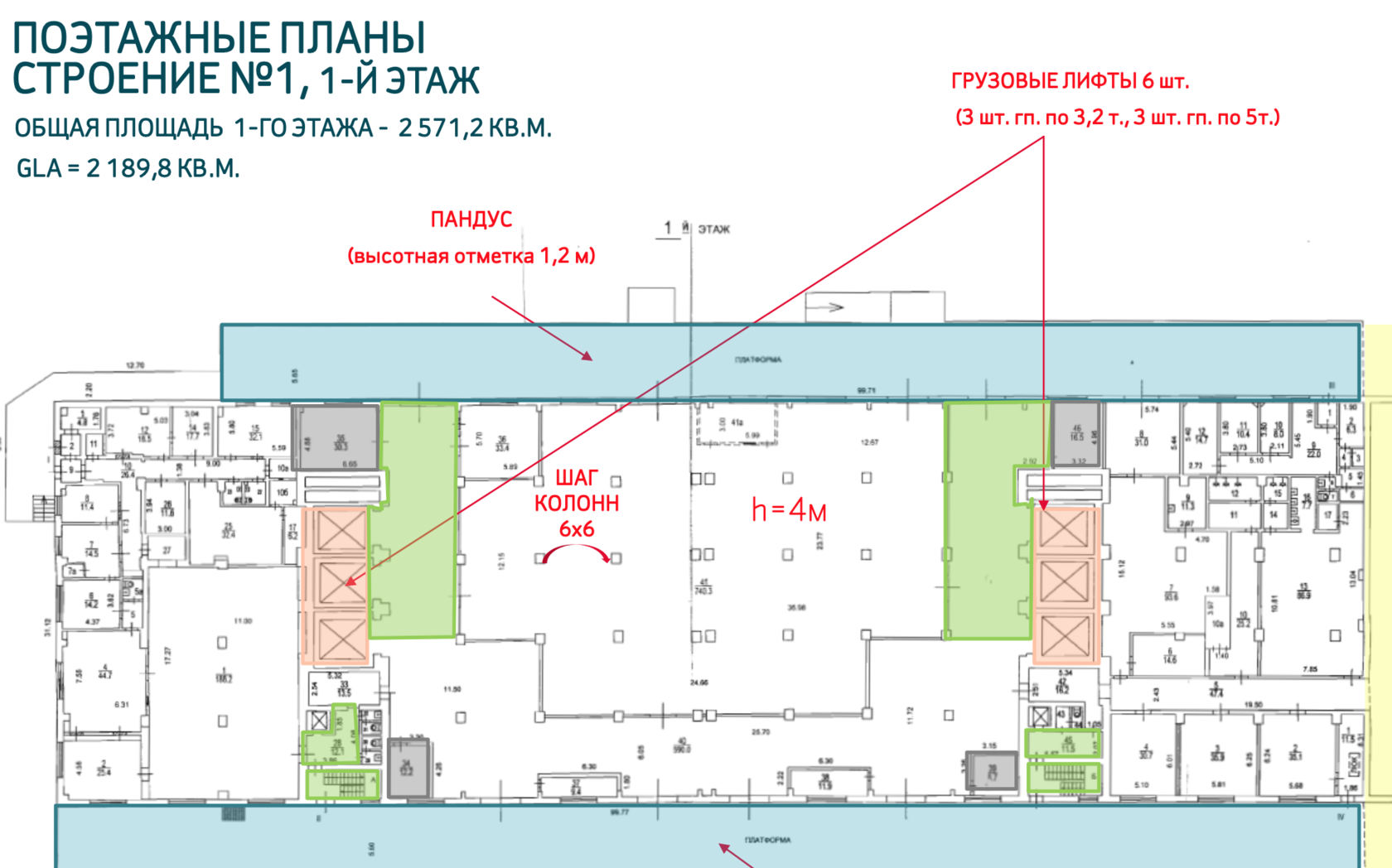 Poosh studio краснинское ш 6д отзывы. Москва, 3-я Карачаровская улица, д. 18а, стр. 1. 3 Я Карачаровская 18а. Ул.3-я Карачаровская,д.18а,стр.1.. Москва, 3-я Карачаровская улица, 18ас1.