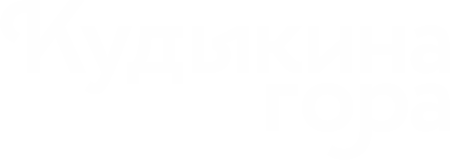Company