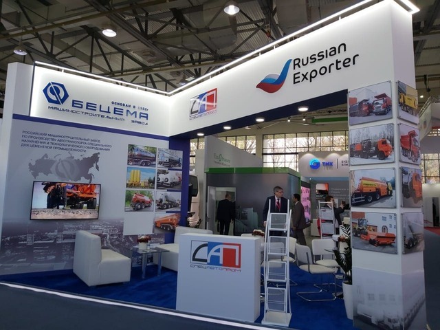 Пример проекта PROEXPO