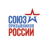 СПР