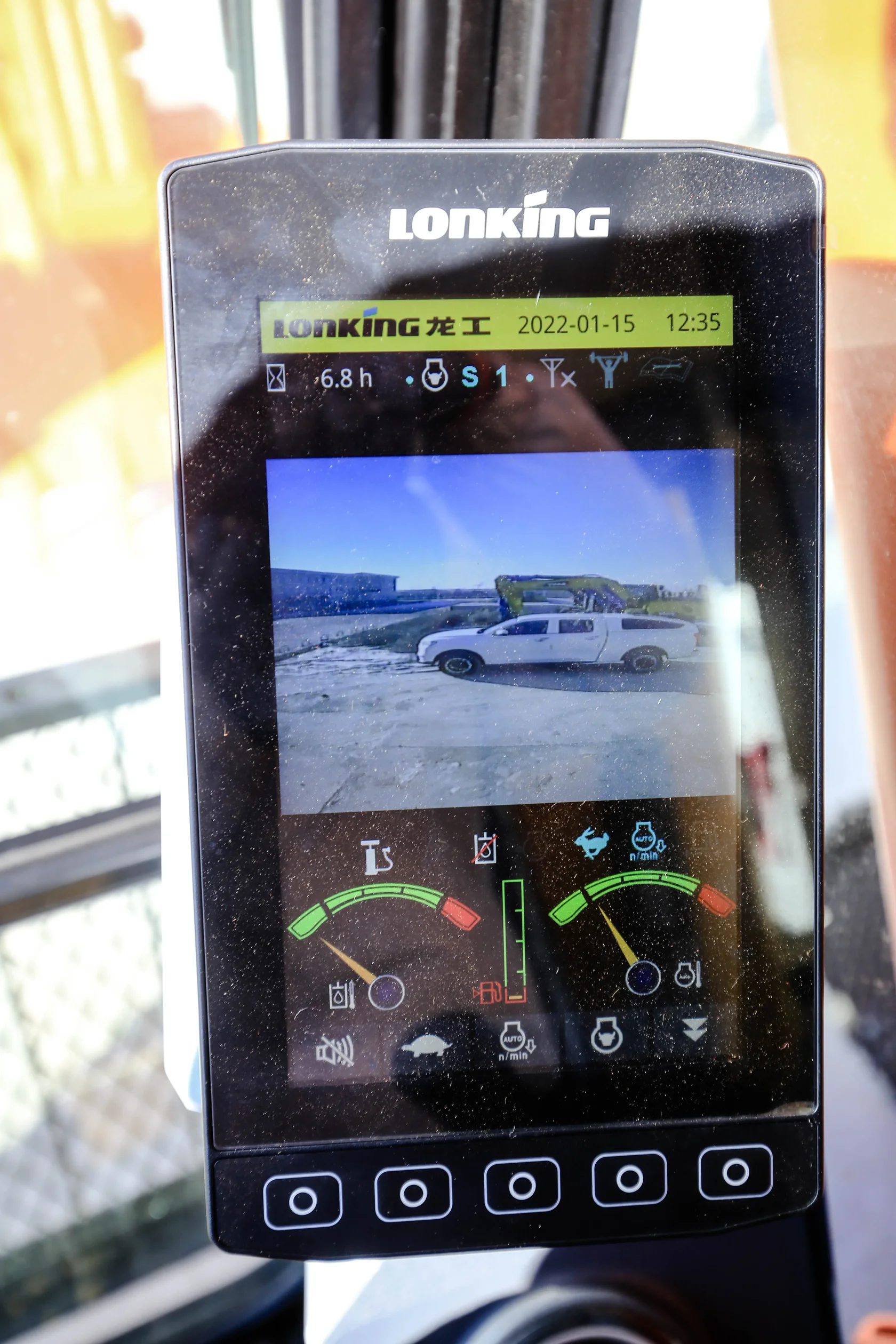 Гусеничный экскаватор LONKING CDM 6245F