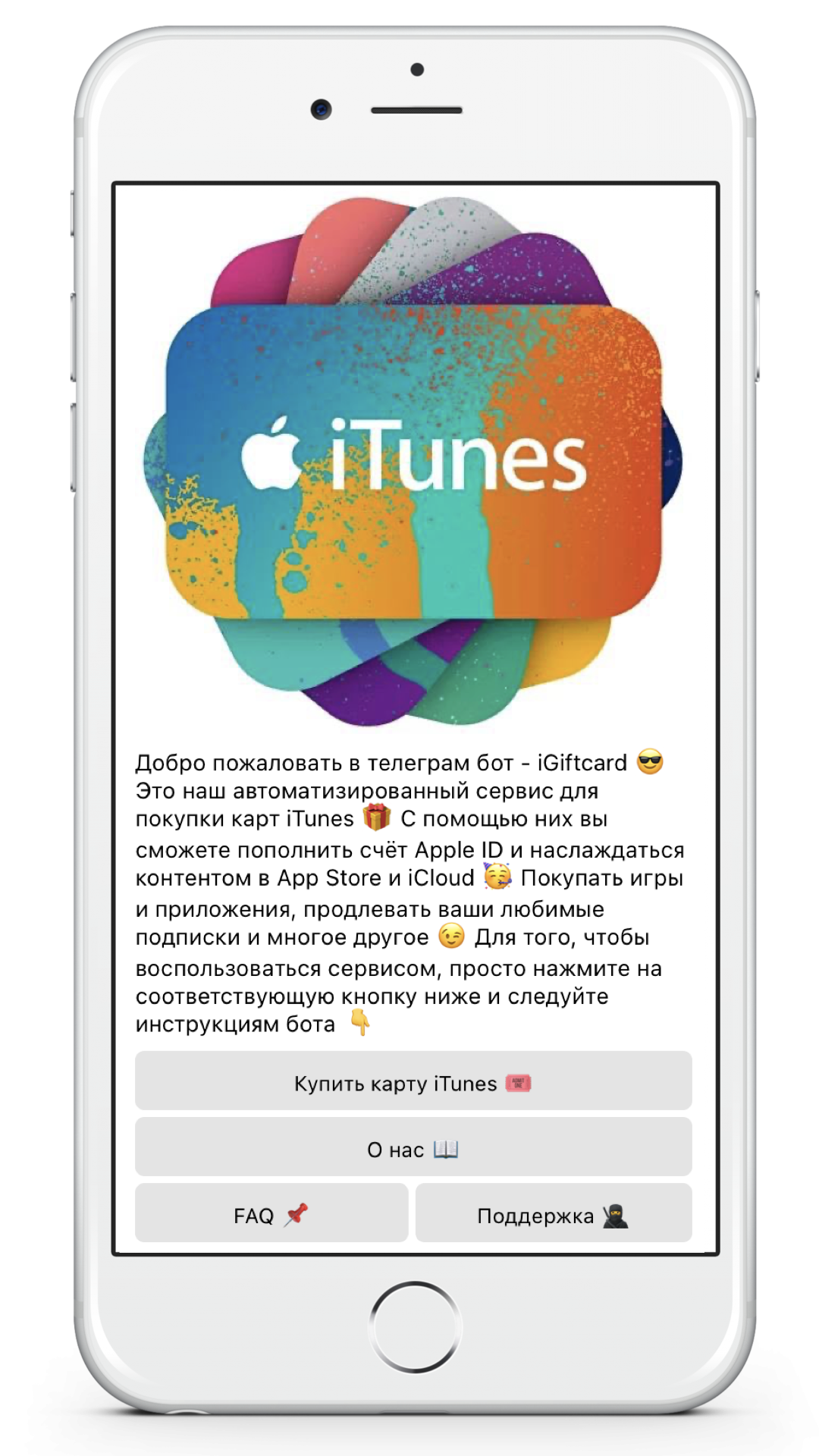 Пополнение app gallery. Пополнение app gallery