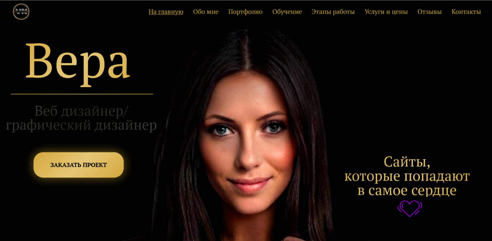 Tilda website