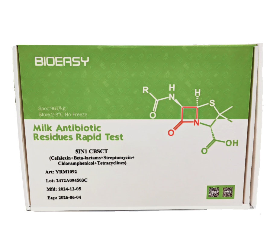 BIOEASY 5IN1 CBSCT