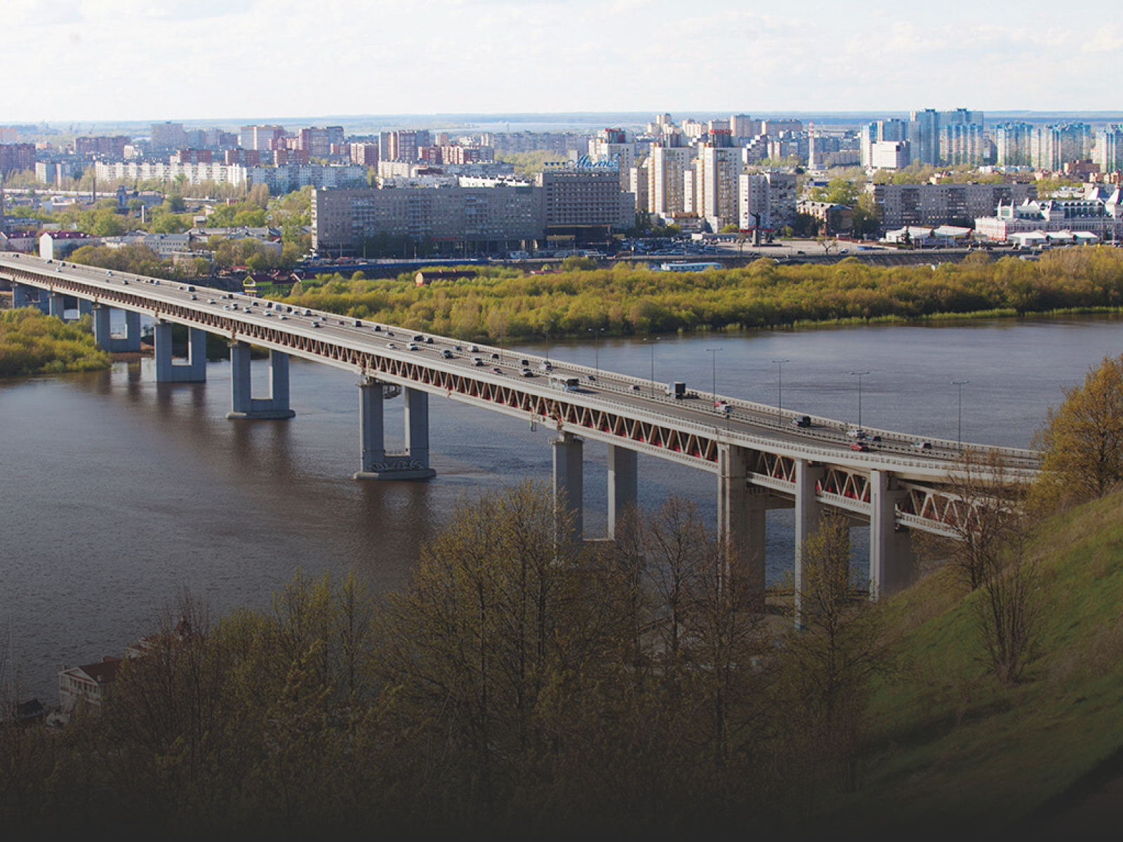 Нижний новгород недорого. Нижегородский метромост. Нижний Новгород мост метромост. Нижегородский метрополитен метромост. Вид на метромост Нижний Новгород.