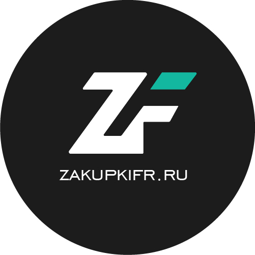 zakupkifr