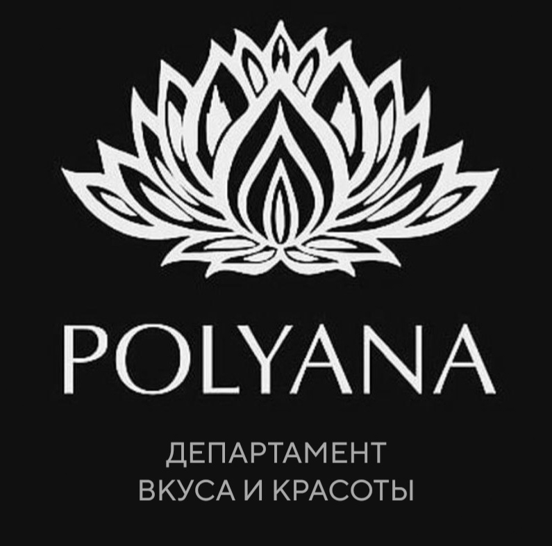  Клубника в шоколаде 