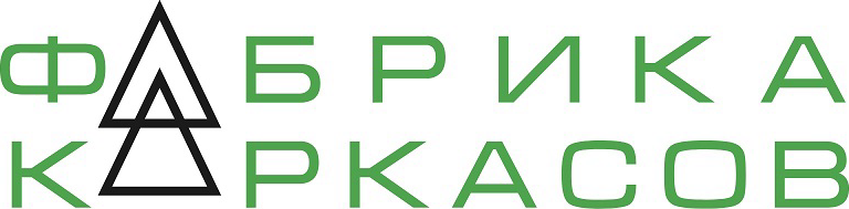 Фабрика Каркасов