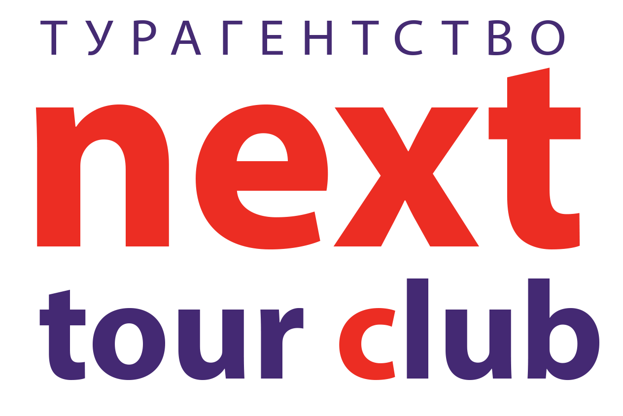 Next Tour Club