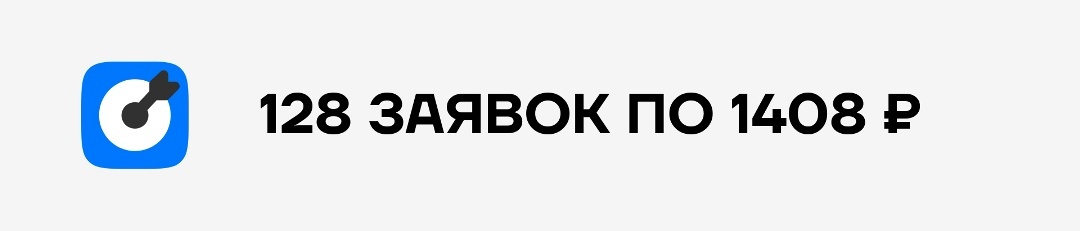 кейс новостройки