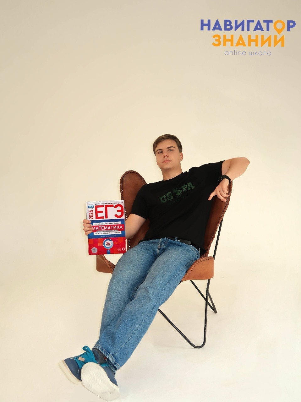 Крашенников Вячеслав