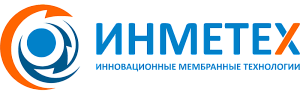 Инметех — инновационные мембранные технологии