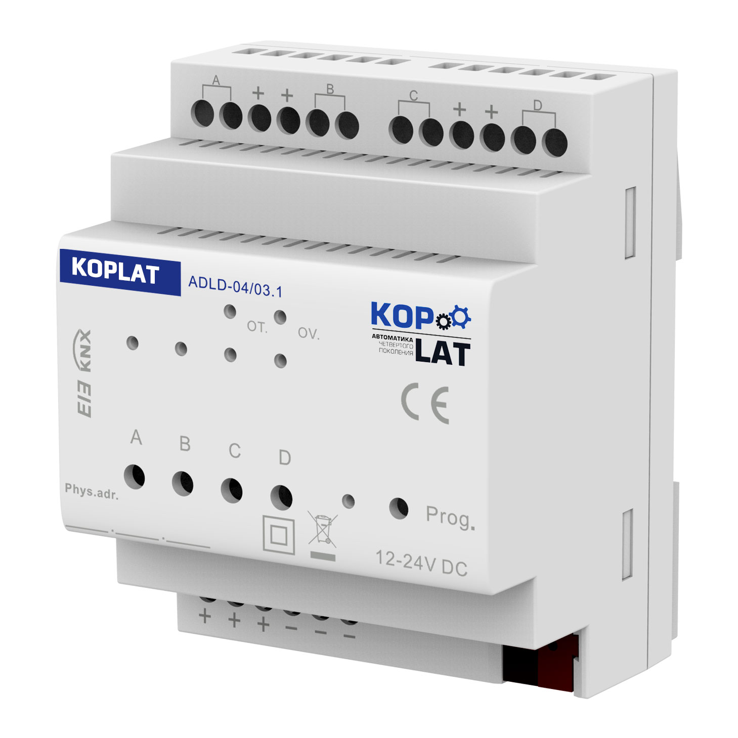 Knx 4 Kanalnyj Shim Dimmer Svetodiodnyh Nagruzok 4 A Koplat Adld 04 03 1