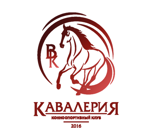 мир свободной лошади эмблема. хорс сайт. торговый дом хорс логотип. языческий бог хорс. хорс сайт.