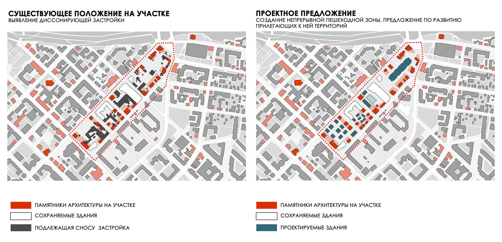 Карта исторического центра. Концепция развития исторических кварталов. Анализ существующей застройки. Исторического анализа квартала. Анализ исторической застройки кварталов.