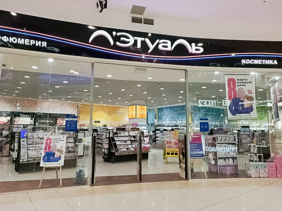 Нашей команде выпала честь внести свой вклад в создание изысканного пространства для магазина Л'этуаль, расположенного в МК «Торговый квартал», Набережные Челны.