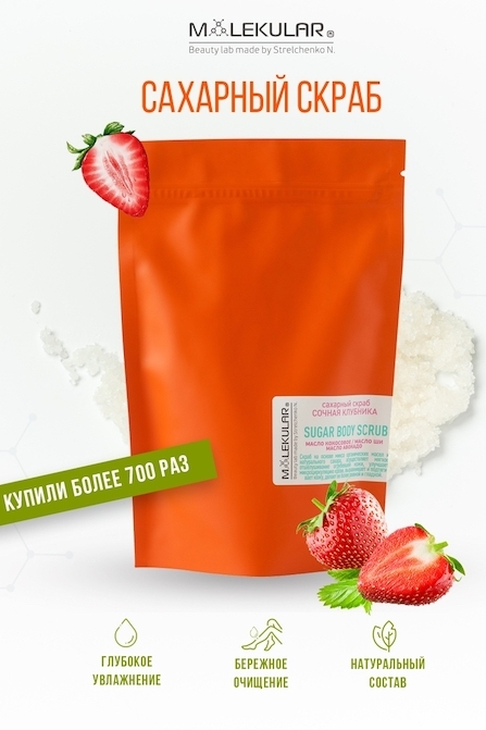 Зимняя женская куртка в цвете хаки. GATE31 — это минималистичный бренд верхней одежды из Санкт–Петербурга