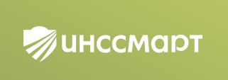 Инссмарт