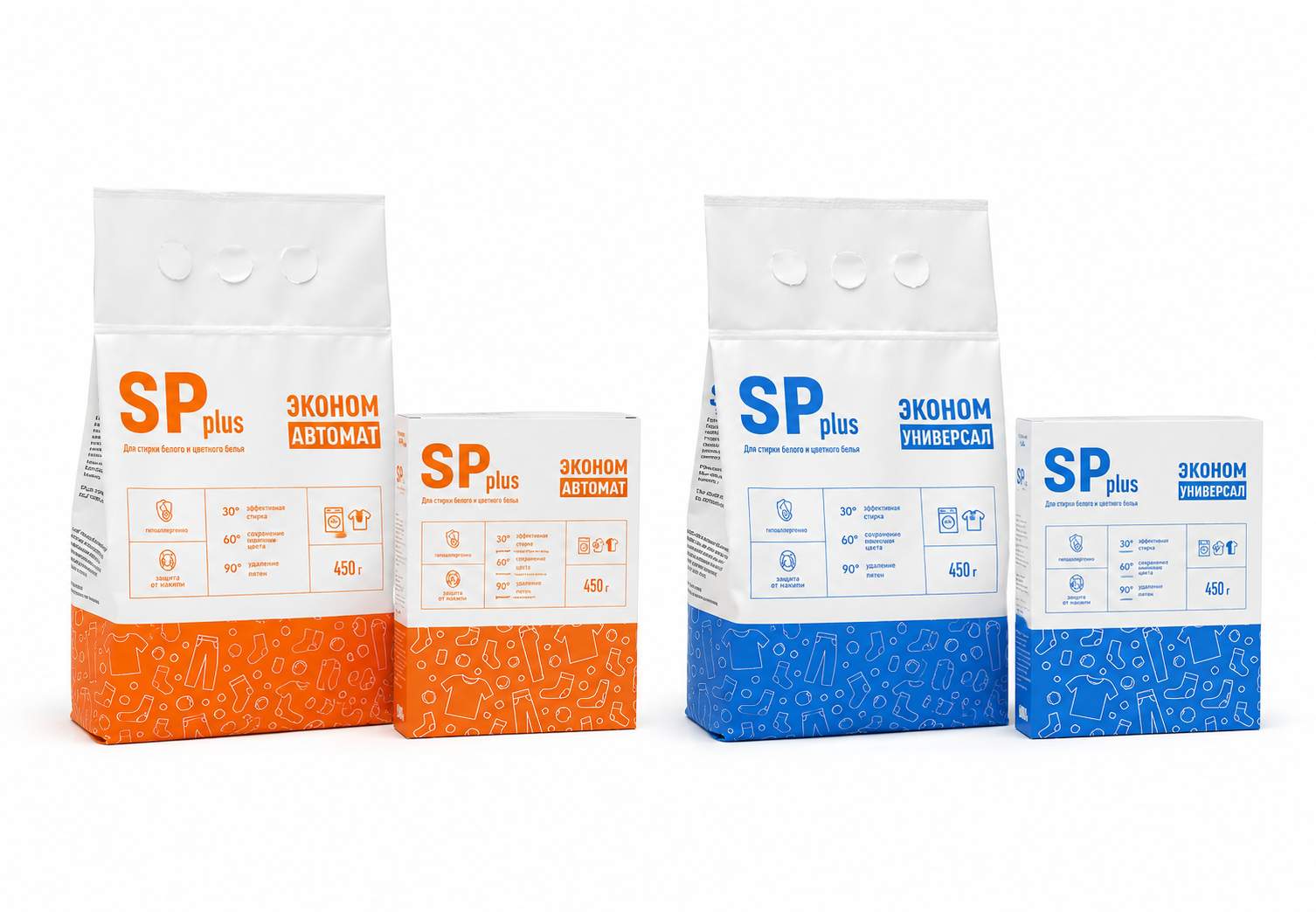 Стиральный порошок SP Plus Эконом оптом от производителя
