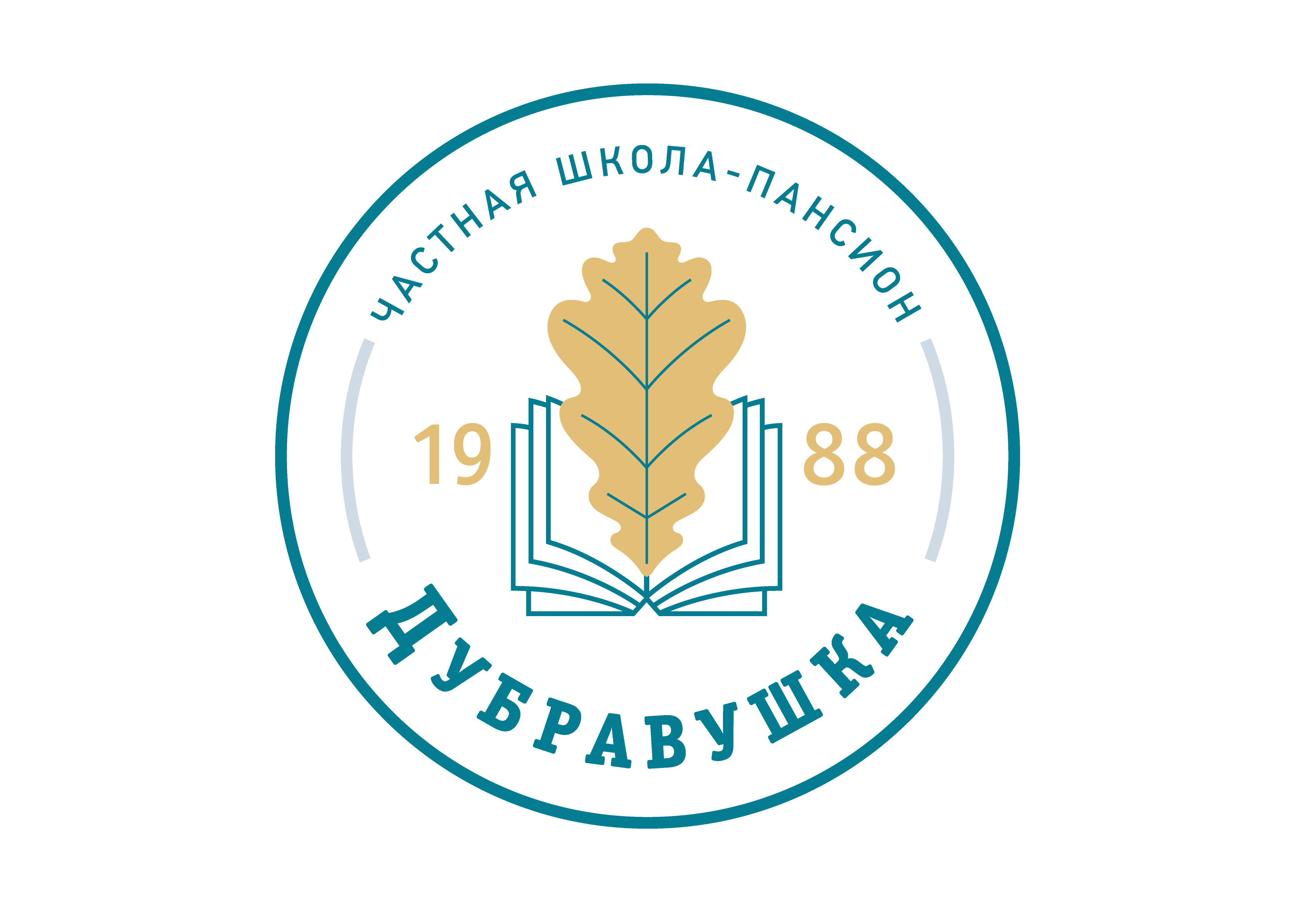  ДУБРАВУШКА 