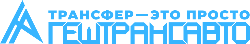 ГешТрансАвто