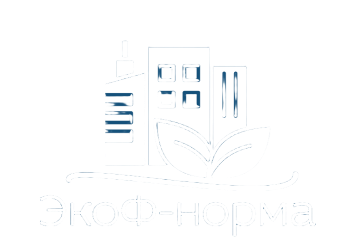 ЭкоФ-норма