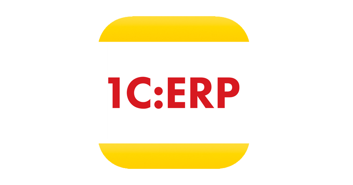 Веди 1с. 1с ERP. 1с эмблема. Значок ERP. 1c ERP значок.