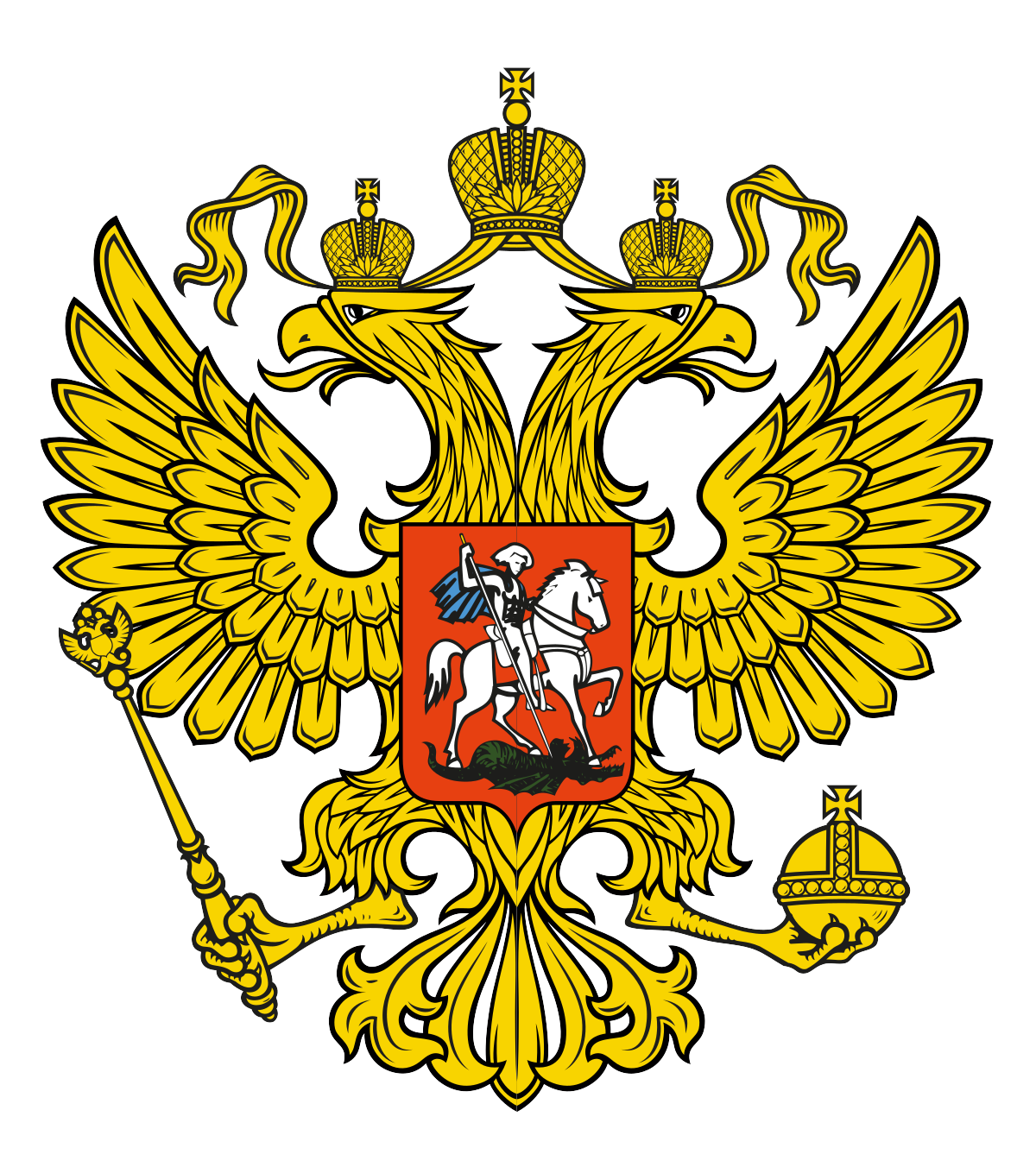 Герб Российской Федерации