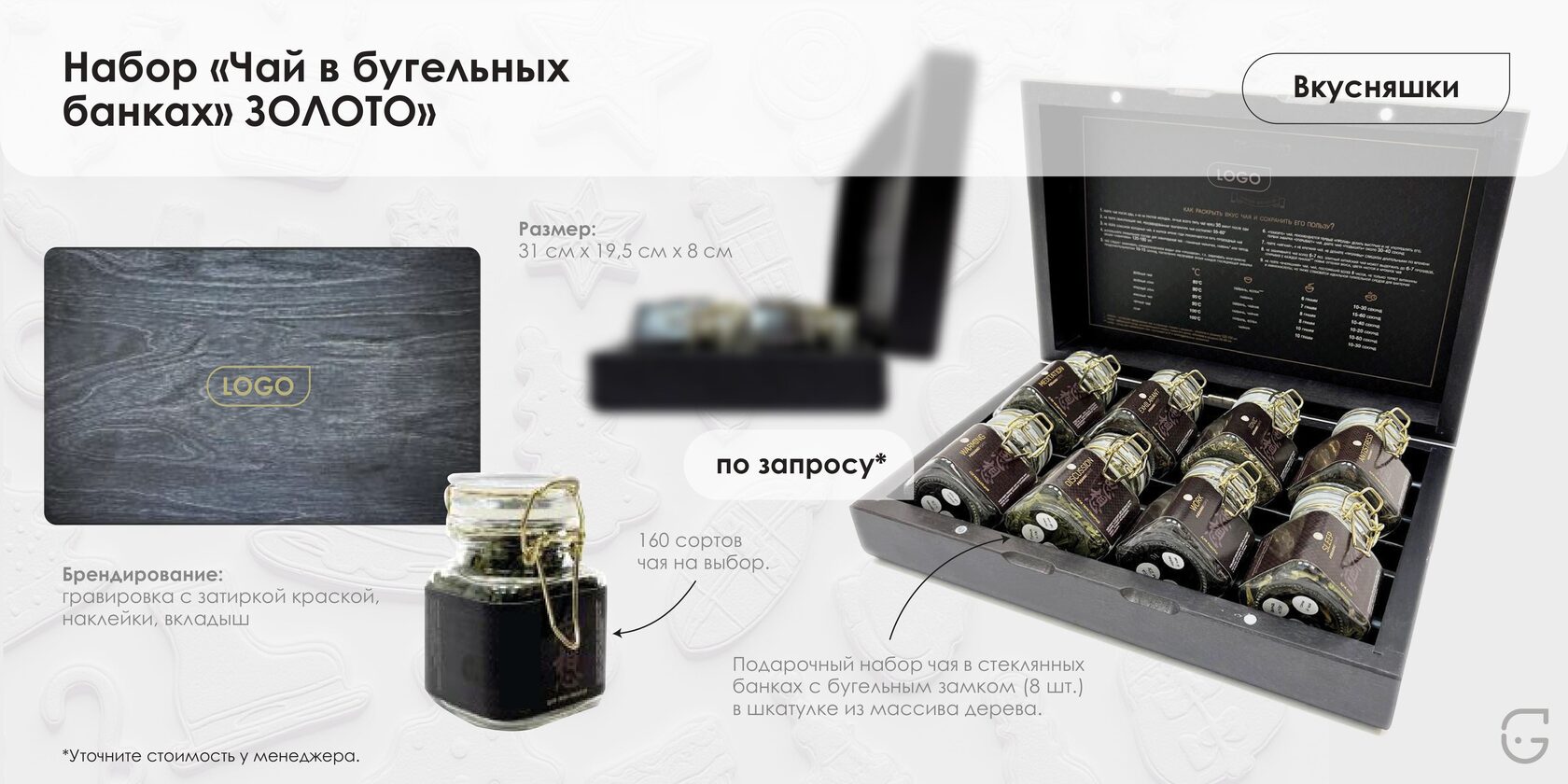 Элегантная кожаная папка для деловых документов и переговоров