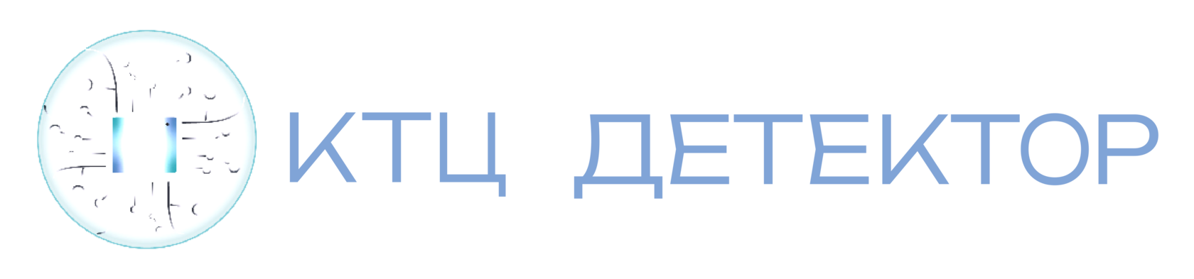 КТЦ Детектор