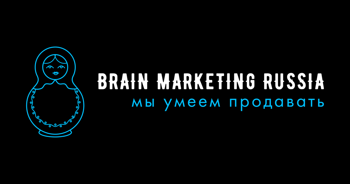 Brain Com Ua Интернет Магазин