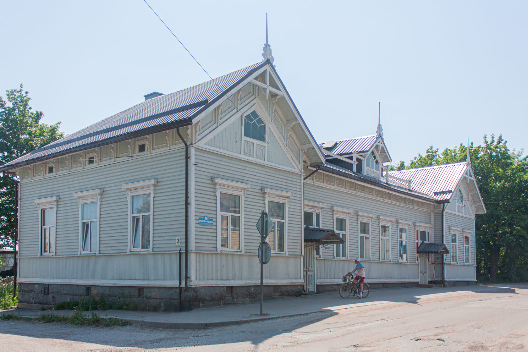 City Camp. Аренда апартаментов в стиле лофт в городе Сортавала, Карелия.