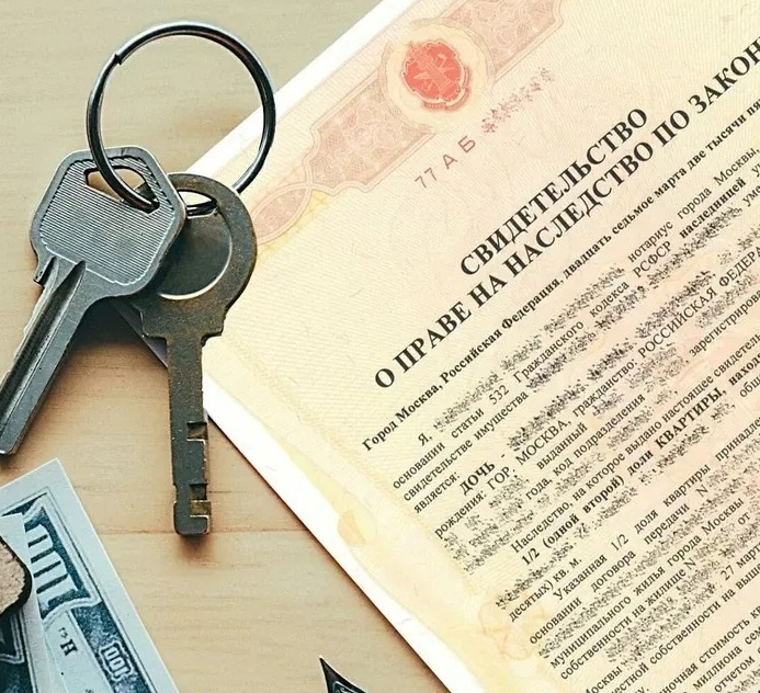 решение квартирных вопросов