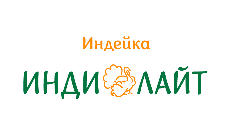 Индилайт Индейка Официальный Сайт Цена