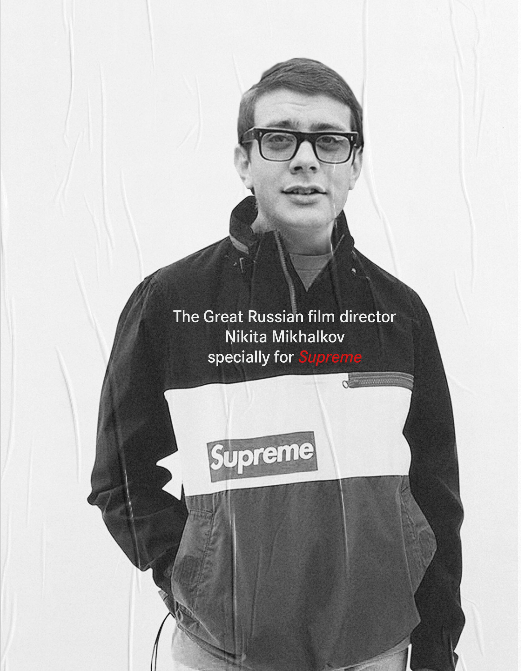 Fake advertising by Sasha Ardabev