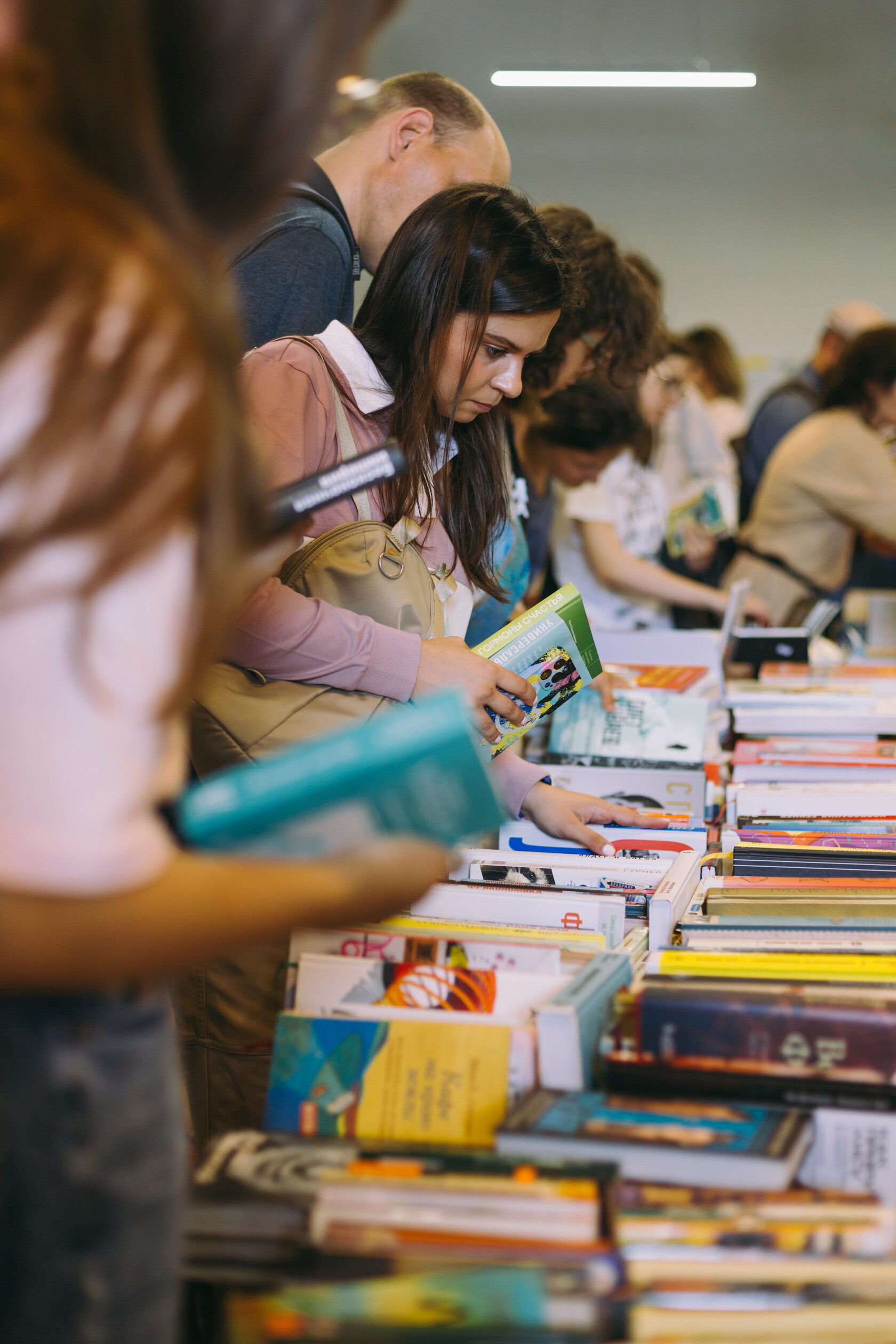 Книжные распродажи в москве