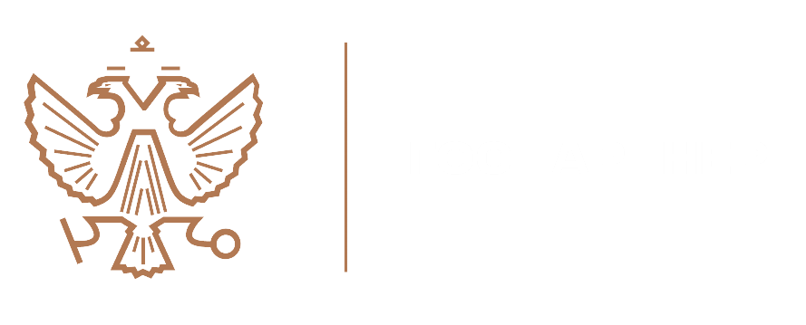 Современные технологии для бизнеса и образования