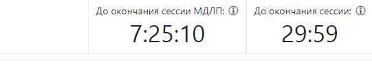 _______________________.png